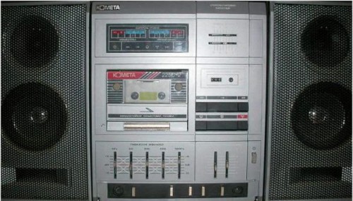 vospominanija_iz_detstva_44_foto_22.jpg