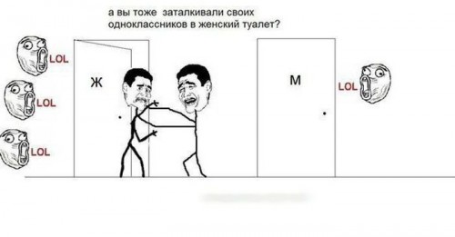 vospominanija_iz_detstva_44_foto_28.jpg
