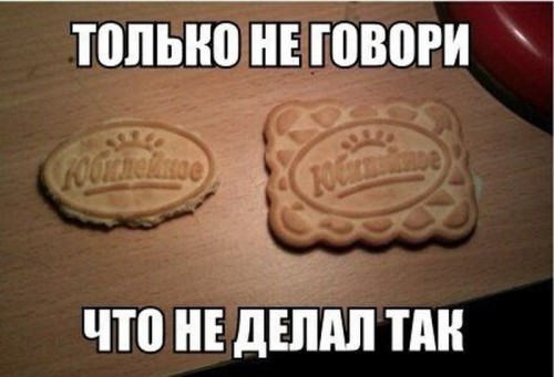 vospominanija_iz_detstva_44_foto_33.jpg