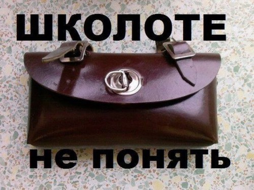vospominanija_iz_detstva_44_foto_36.jpg