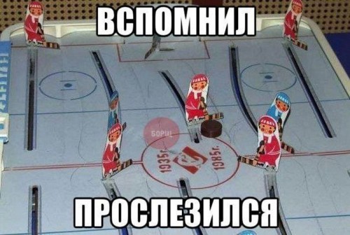 vospominanija_iz_detstva_44_foto_41.jpg