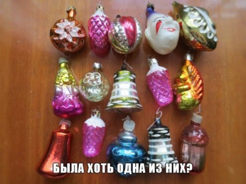 vospominanija_iz_detstva_44_foto_43.jpg