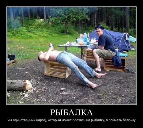 0_8b3ad_a833d489_orig.jpg