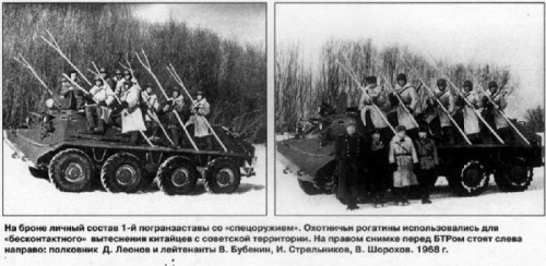 спецоружие-песочница-496444.jpeg