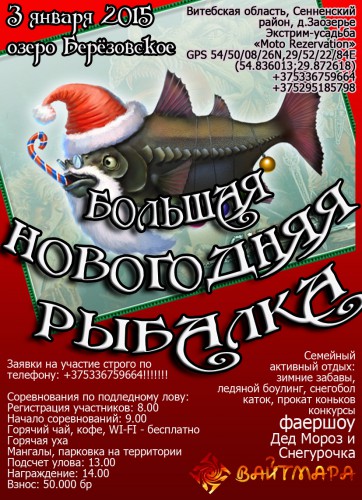 1.jpg (511.07 КБ) Просмотров: 18596 1.jpg
