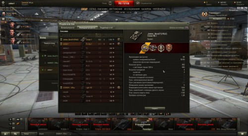shot_688.jpg