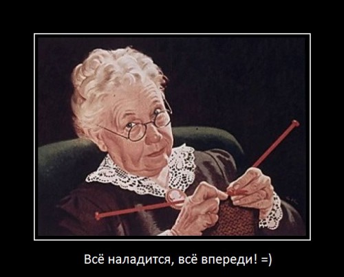 terebonkaesh.jpg