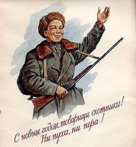 с новым годом.jpg