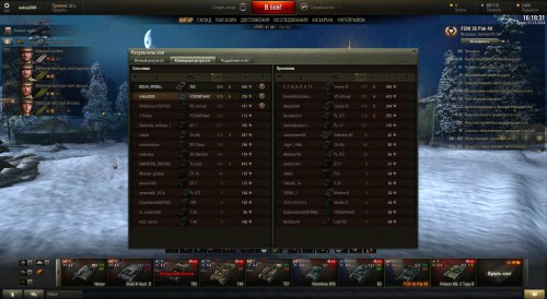 shot_672.jpg