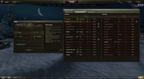 shot_678.jpg