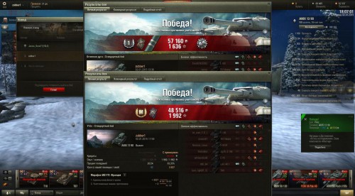 shot_715.jpg