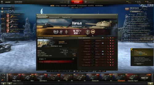 shot_754.jpg