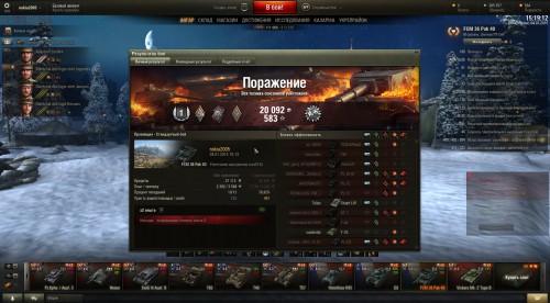 shot_746.jpg