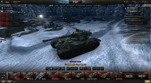 shot_784.jpg
