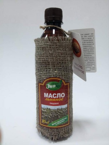 масло льняное.jpg