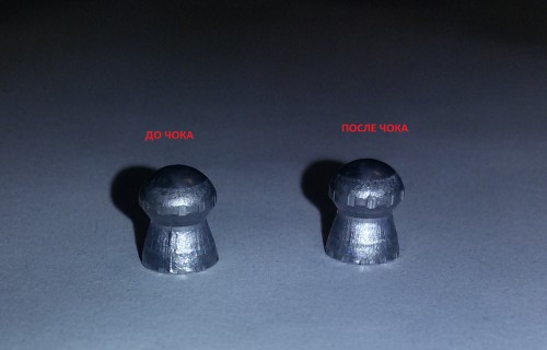 20150204_235157.jpg