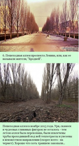 B_rP-D-zNqU.jpg