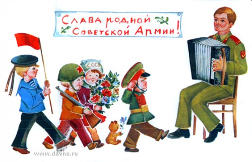 23fevralya-24.jpg