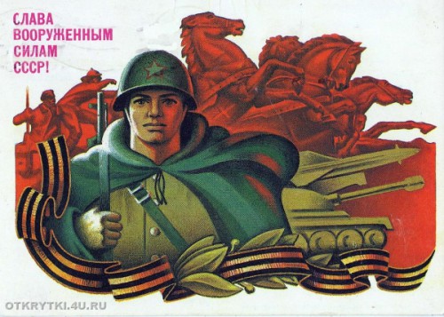 слава 2.jpg