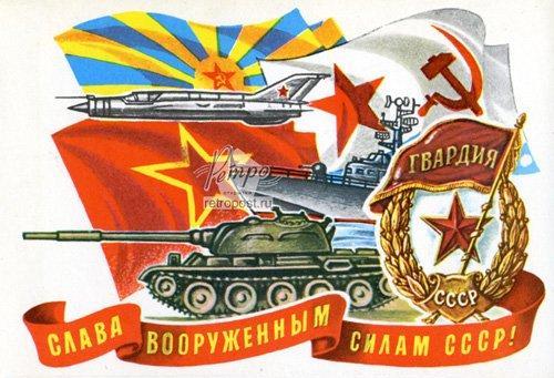 Слава 3.jpg