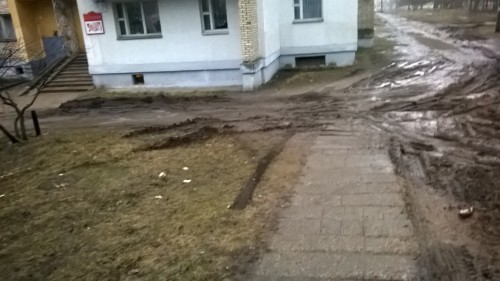 WP_20150225_18_26_21_Pro.jpg