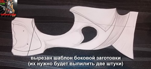 4.JPG (181.13 КБ) Просмотров: 15762 4.JPG