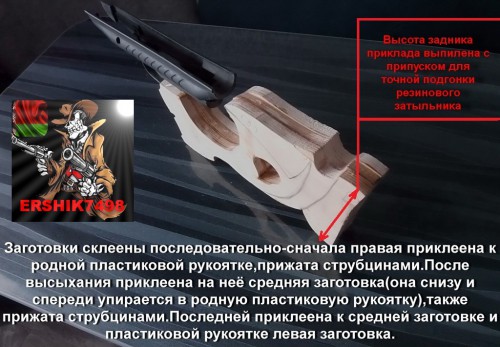 6.JPG (272.19 КБ) Просмотров: 15762 6.JPG