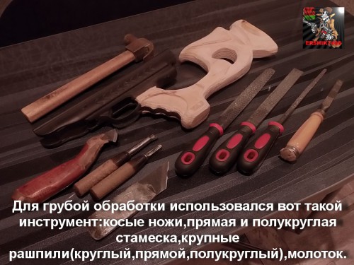 9.jpg (283.24 КБ) Просмотров: 15762 9.jpg