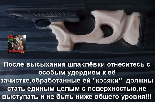 15.JPG (247.29 КБ) Просмотров: 15762 15.JPG