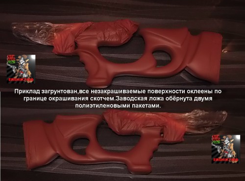 23.JPG (214.77 КБ) Просмотров: 15762 23.JPG