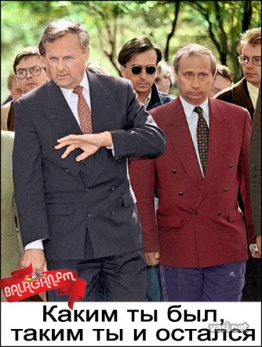 КАКИМ-ТЫ-БЫЛ-ТАКИМ-ТЫ-И-ОСТАЛСЯ.jpg