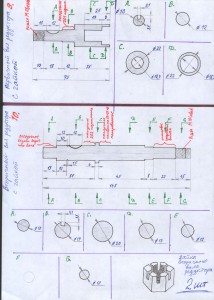SWScan00005.jpg (291.98 КБ) Просмотров: 13471 SWScan00005.jpg