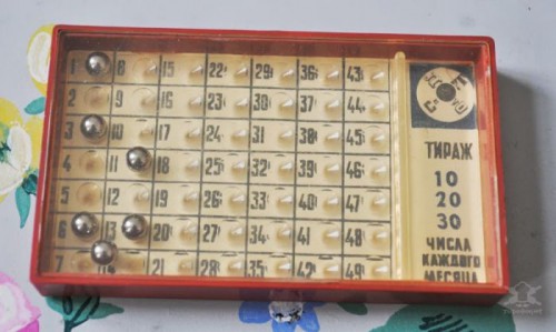 1377206880_toys_09.jpg
