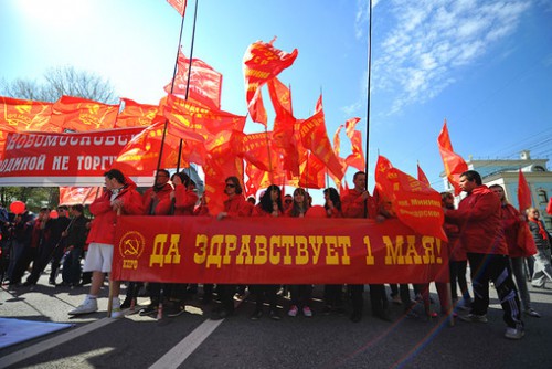 pervomay-pic510-510x340-73606.jpg