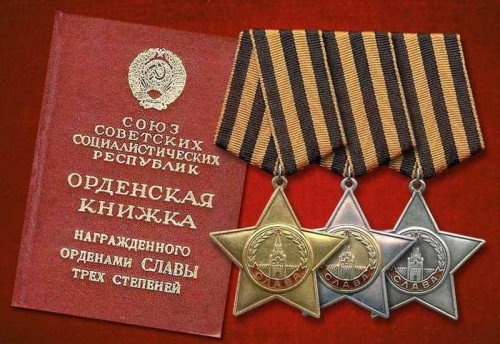 1392342456_ord_slavi1.jpg