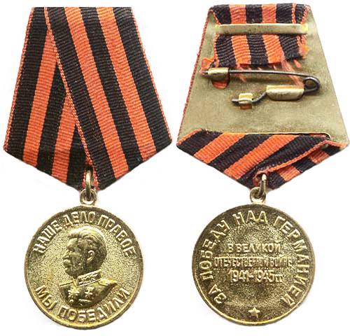 113219_original.jpg