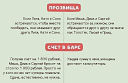image-2.jpeg