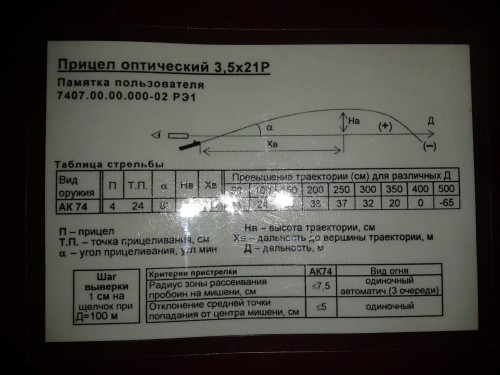 20150609_092110.jpg