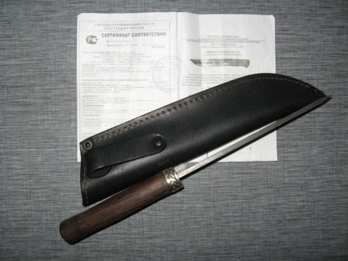 Изображение 004.jpg (397.33 КБ) Просмотров: 21395 Изображение 004.jpg