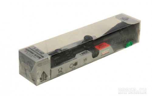 hunting-fishing-weapon-sights-and-adaptations-1-3.800.jpg