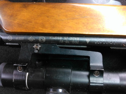 WP_20150710_010.jpg