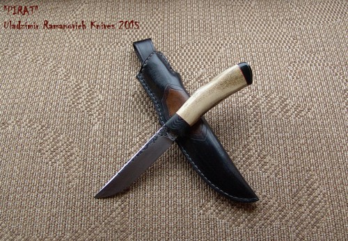 Pir 01.JPG (712.17 КБ) Просмотров: 4719 Pir 01.JPG