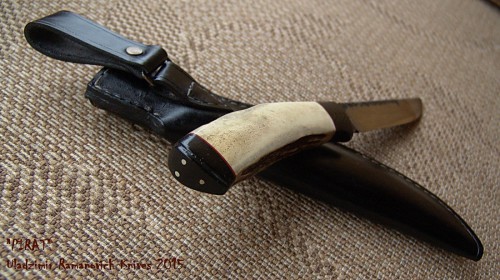 Pir 03.JPG (330.6 КБ) Просмотров: 4908 Pir 03.JPG