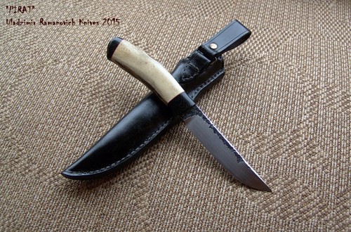 Pir 02.JPG (675.5 КБ) Просмотров: 4904 Pir 02.JPG