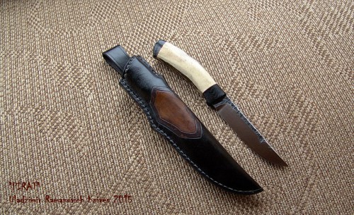 Pir 04.JPG (659.15 КБ) Просмотров: 4720 Pir 04.JPG