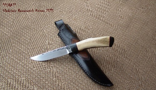 Pir 05.JPG (573.17 КБ) Просмотров: 4904 Pir 05.JPG