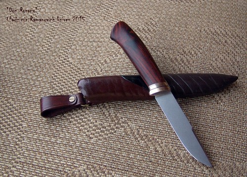 DR 002.JPG (679.84 КБ) Просмотров: 7436 DR 002.JPG