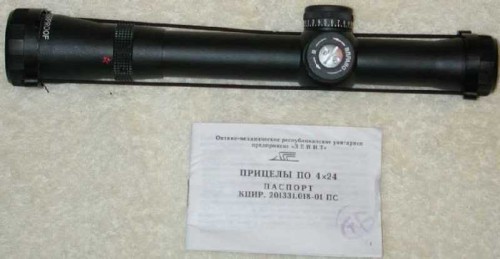 PO_4X24_COMPLETE2-2039.jpg