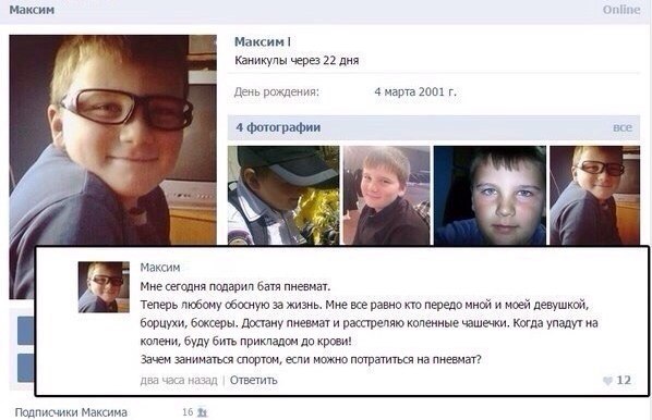 nRQhriefXgU.jpg