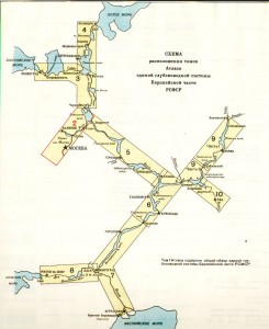 ЕГС_ВВП_90.jpg